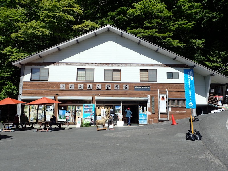 谷川岳山岳資料館